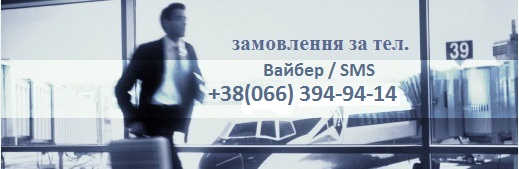 ИЦ OSVITA-PLAZA - диплом курсовая на заказ